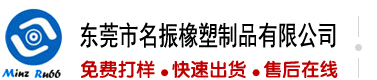 艹逼影视